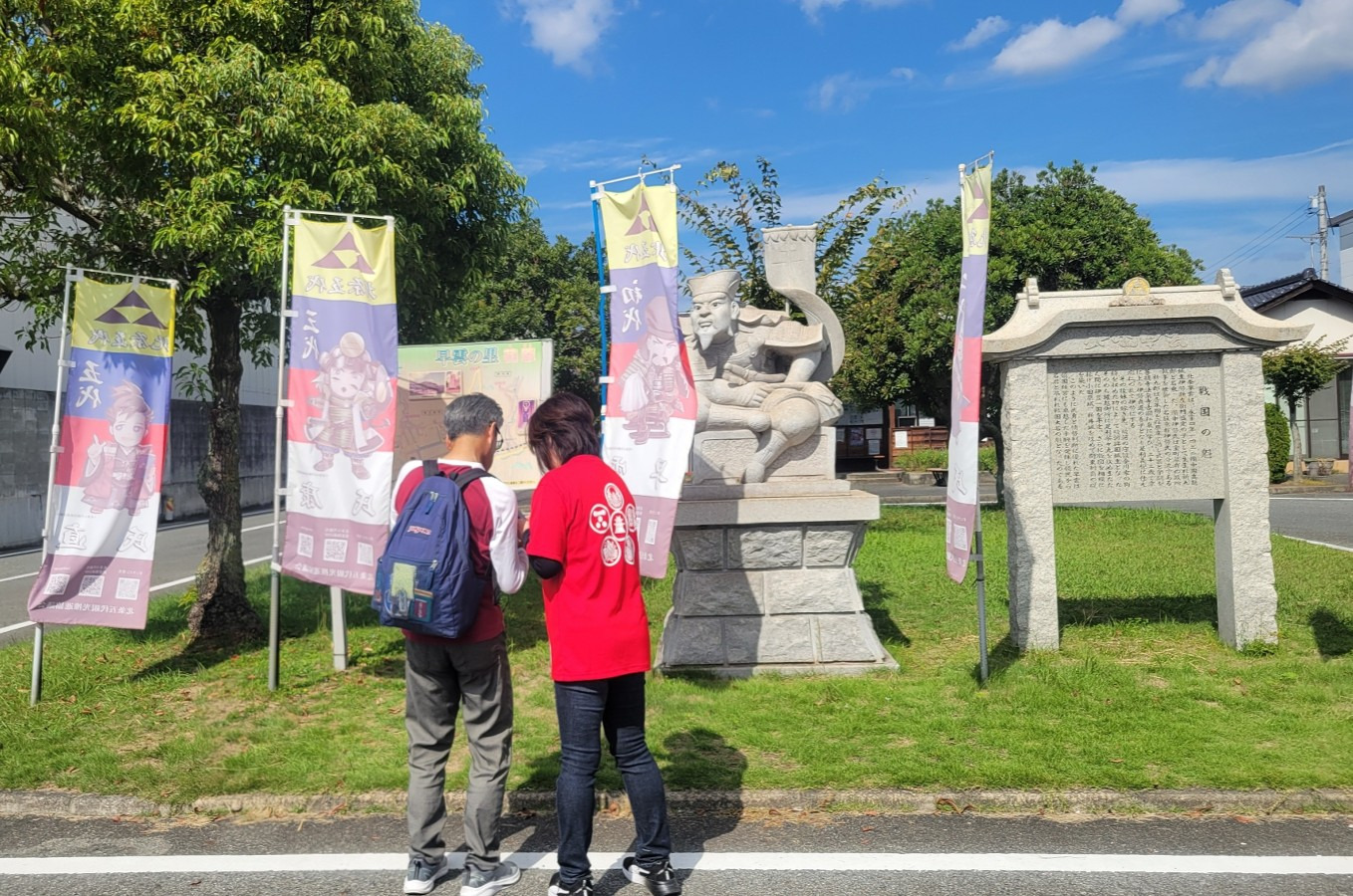 現地で初めて会ったイベント参加者の方ともすぐにお友達に