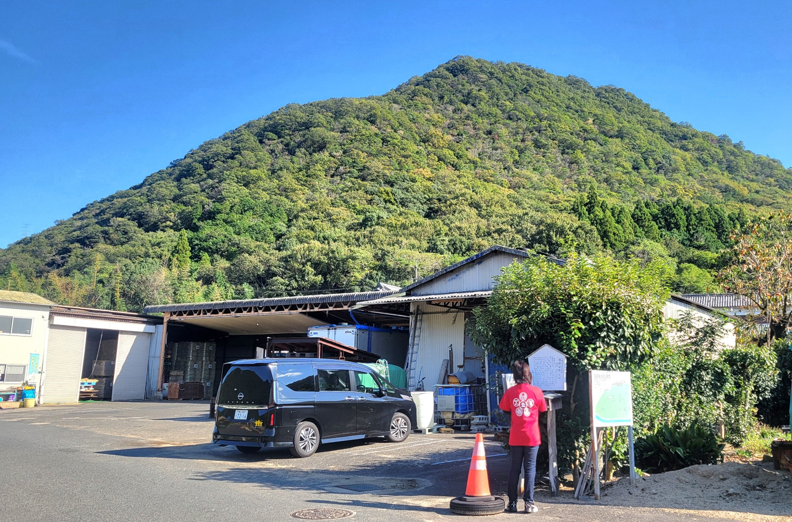 猿掛城登城口(矢掛側)