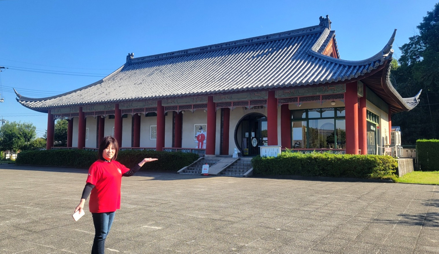 まきび記念館