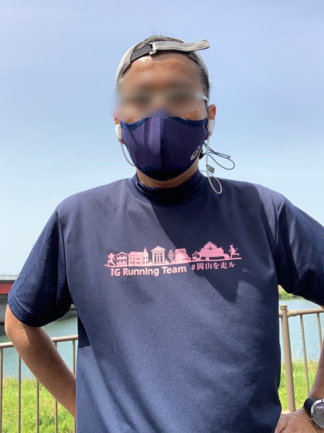 小野 高秀