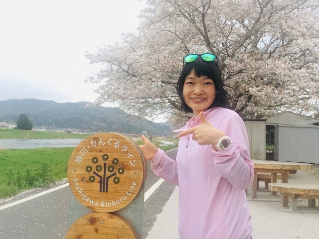 押目 和枝