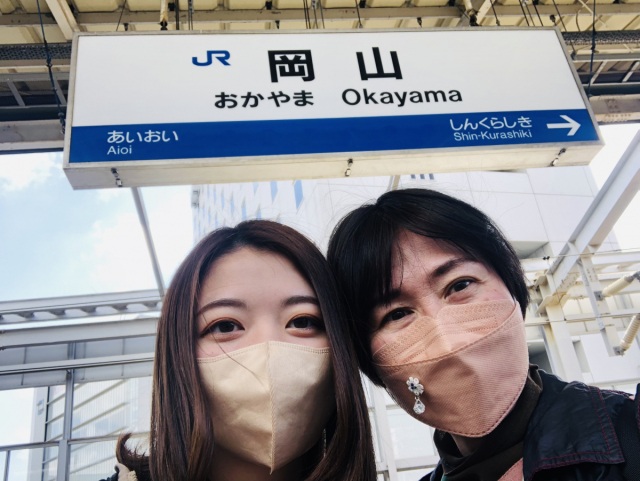 土田　佐美