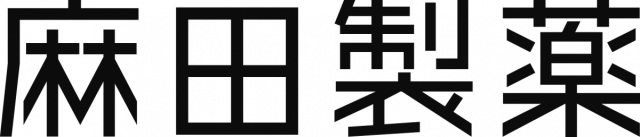 株式会社麻田製薬
