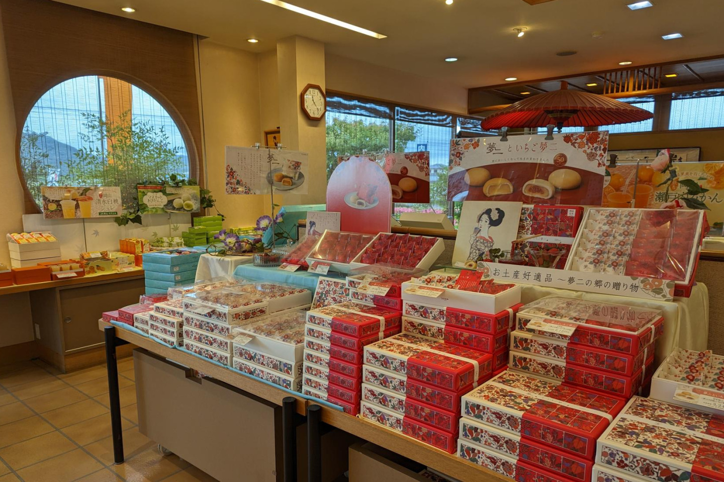 お土産買いまくりツアー