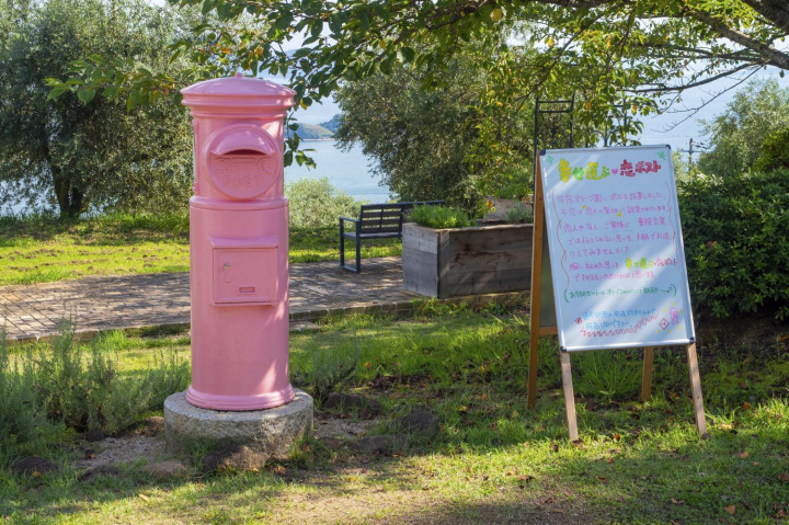 恋ポストでお手紙ラリー。