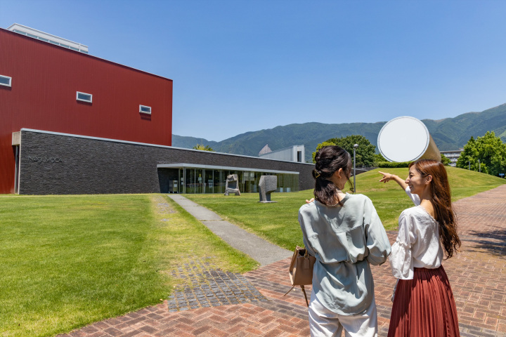 蜷川実花 with EiM重ね押しスタンプラリーの旅・東エリア(1泊2日)【おかやまハレいろキャンペーン】