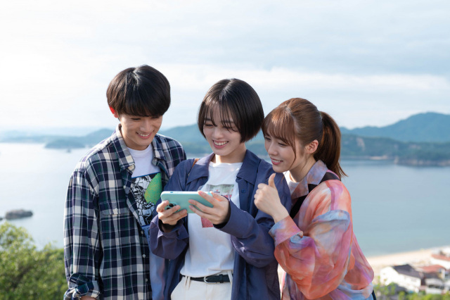 はと岩