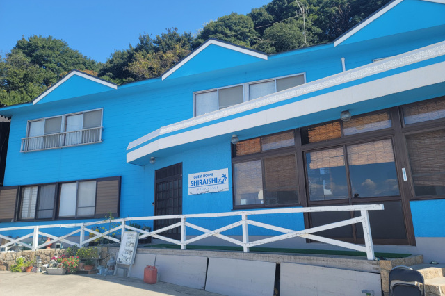【宿泊】民宿 ゲストハウスしらいし