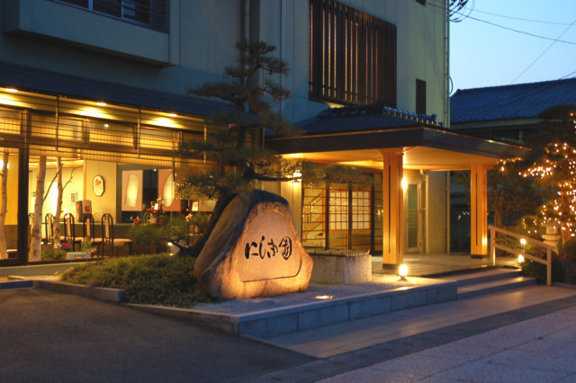 花の宿にしき園