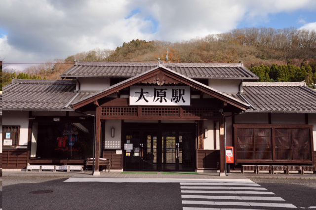 智頭急行大原駅