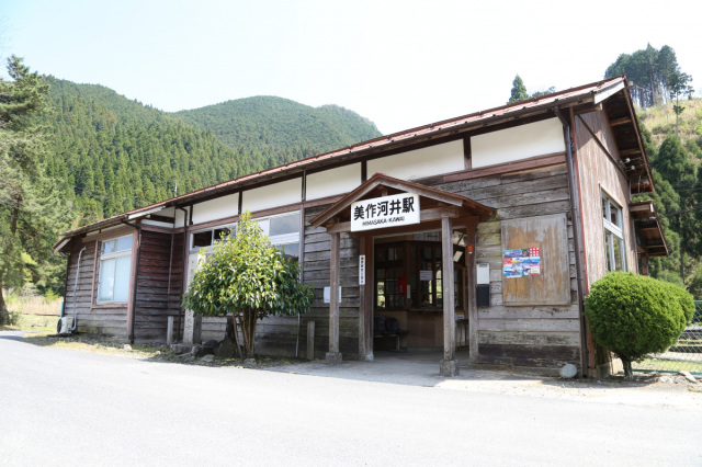 JR美作河合駅