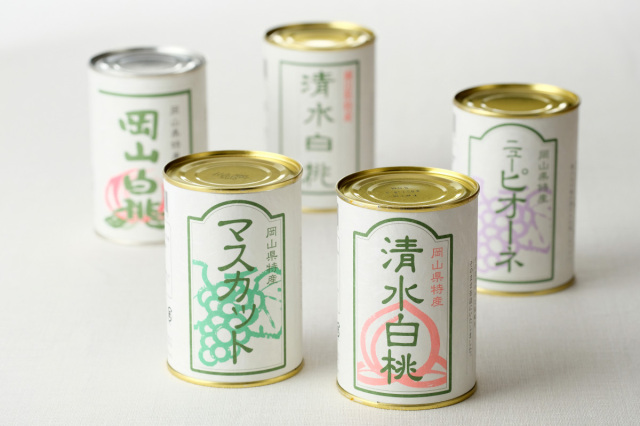 高級フルーツ缶詰