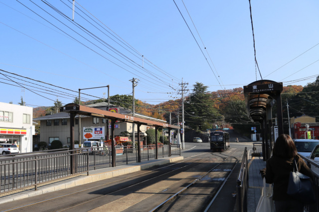 岡山電気軌道（東山電停）