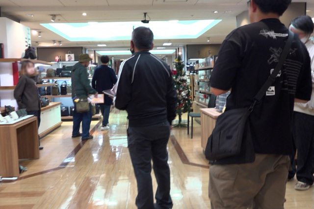 天満屋 岡山本店