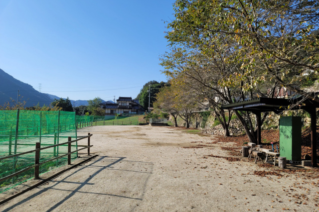 木野山カムカム公園