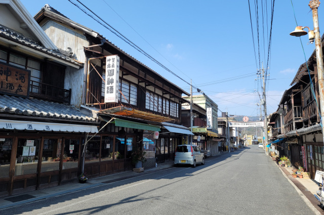 金光町大谷地区