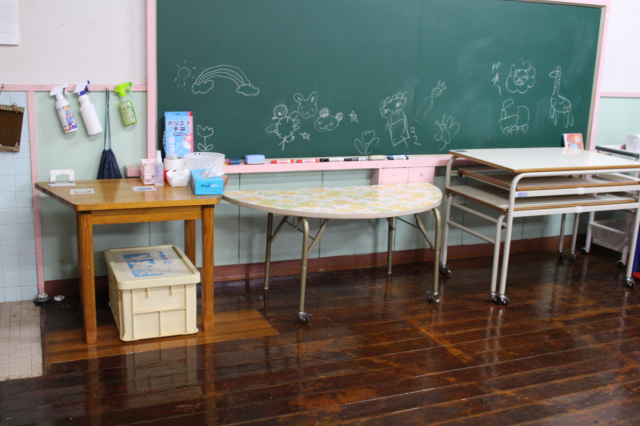 金浦幼稚園