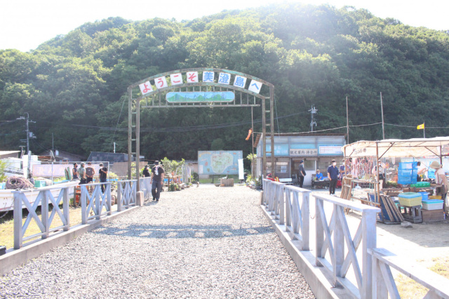 ゆきのはま桟橋