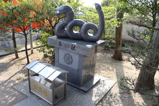 道通神社（笠岡市）