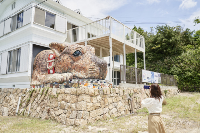 アートの島