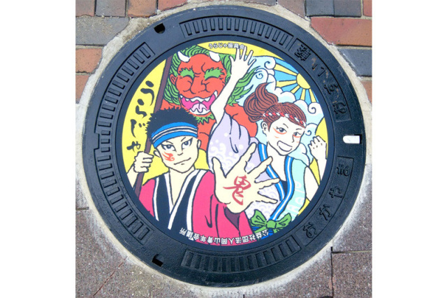 うらじゃ③（岡山市）