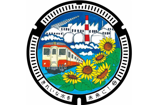 水島臨海鉄道キハ205（倉敷市）