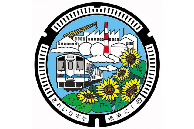 水島臨海鉄道MRT300形式（倉敷市）
