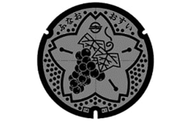 マスカット（倉敷市）