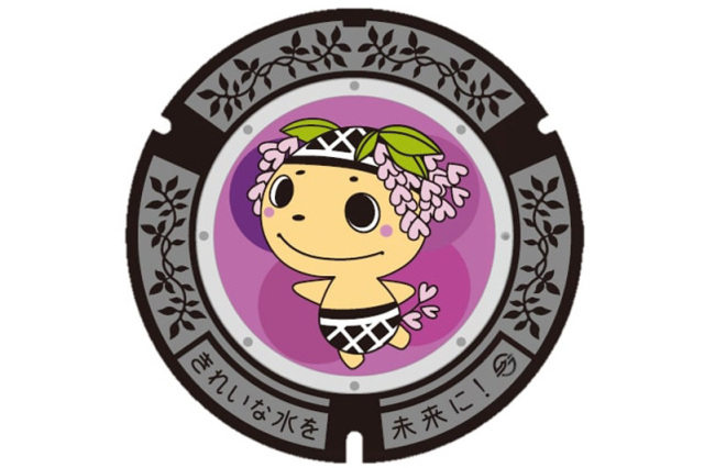 くらもに（倉敷市）