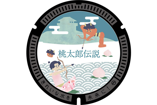 桃太郎伝説（倉敷市）