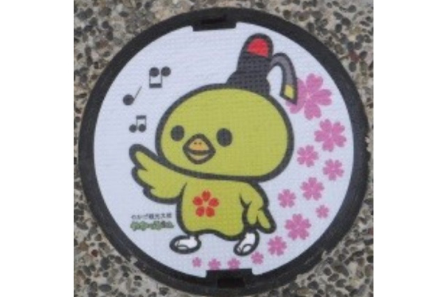 やかっぴー③（矢掛町）