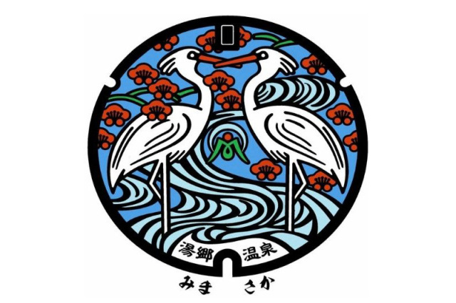 湯郷温泉（美作市）