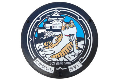天空の山城「備中松山城」と猫城主「さんじゅーろー」（高梁市）