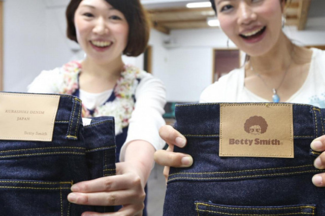 国産ジーンズ発祥の地 倉敷・児島でオリジナルジーンズ作り体験