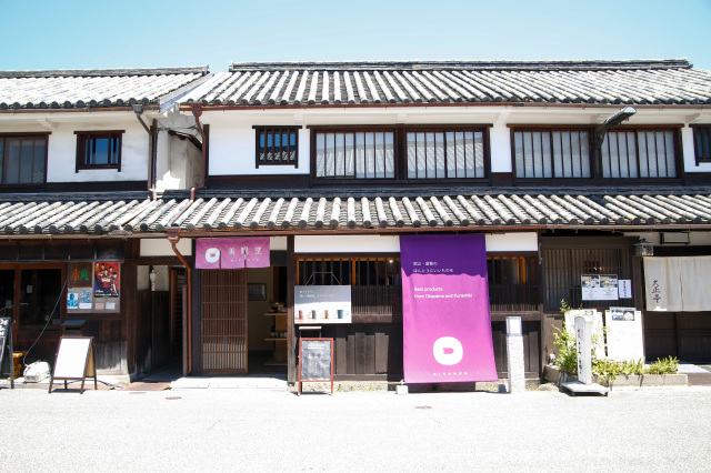 美観堂 美観地区本店