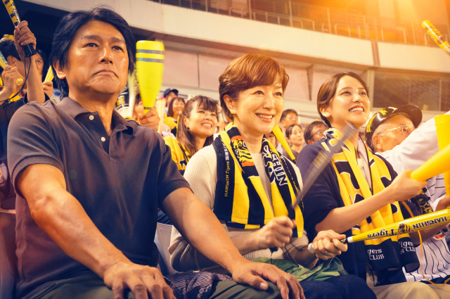 マスカットスタジアム