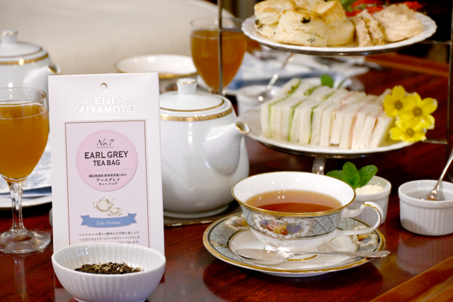 アーリーモーニング（紅茶）