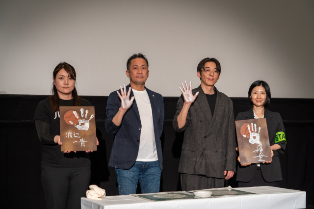 『脛擦りの森』ジャパンプレミアin岡山開催！
