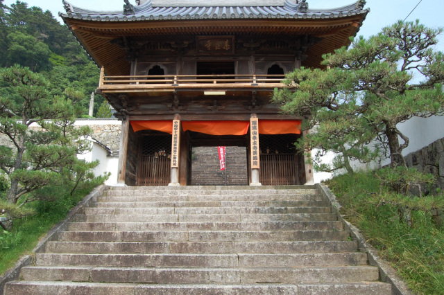 瑠璃山泰立寺 薬師院