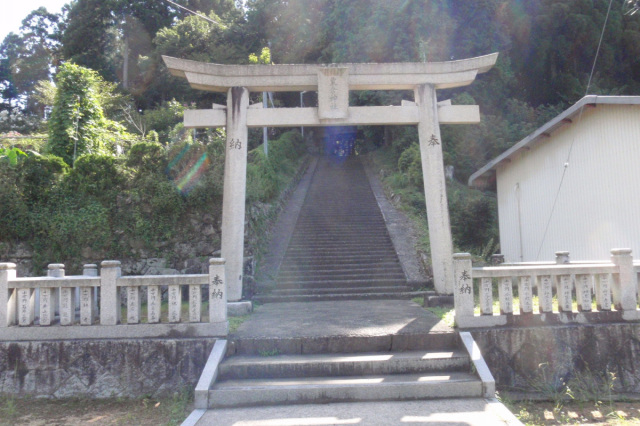 粟倉神社