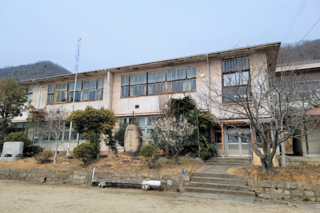旧大島東小学校（現在：海の校舎）