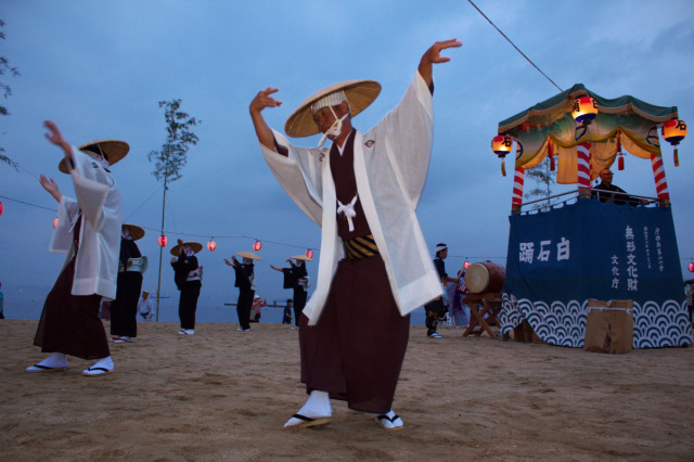 白石踊【白石島】