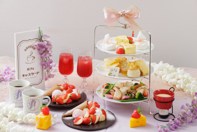 倉敷アフタヌーンティー冬（2026/1/15～4/15）