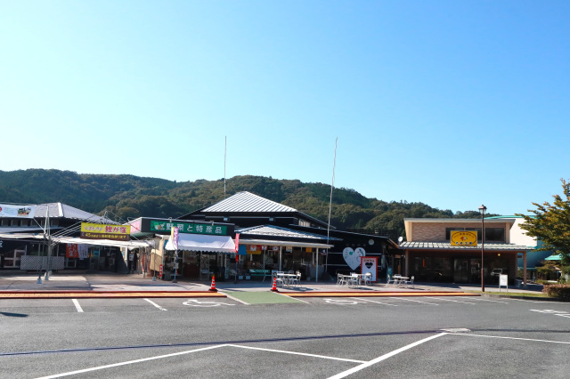 道の駅 鯉が窪
