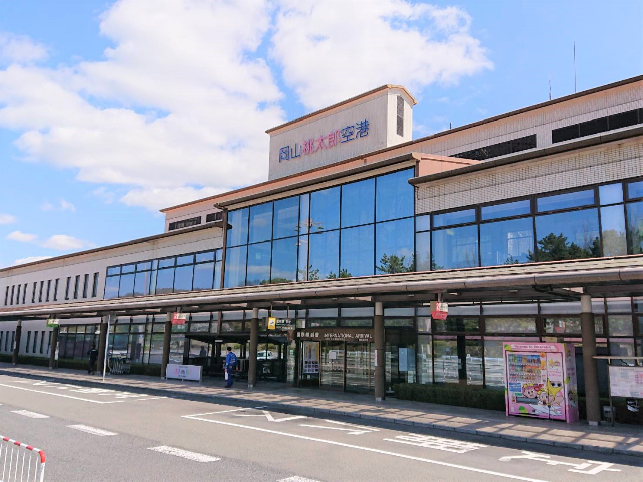 岡山桃太郎空港