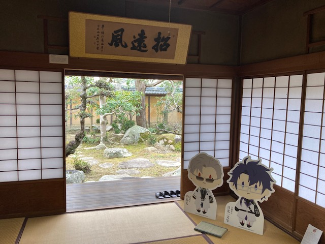 備前福岡「仲﨑邸」一般開館のお知らせ（4月）