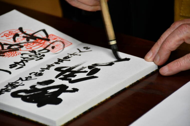 「旅僧まにわ オリジナル御朱印帳」が販売開始（4/1～）