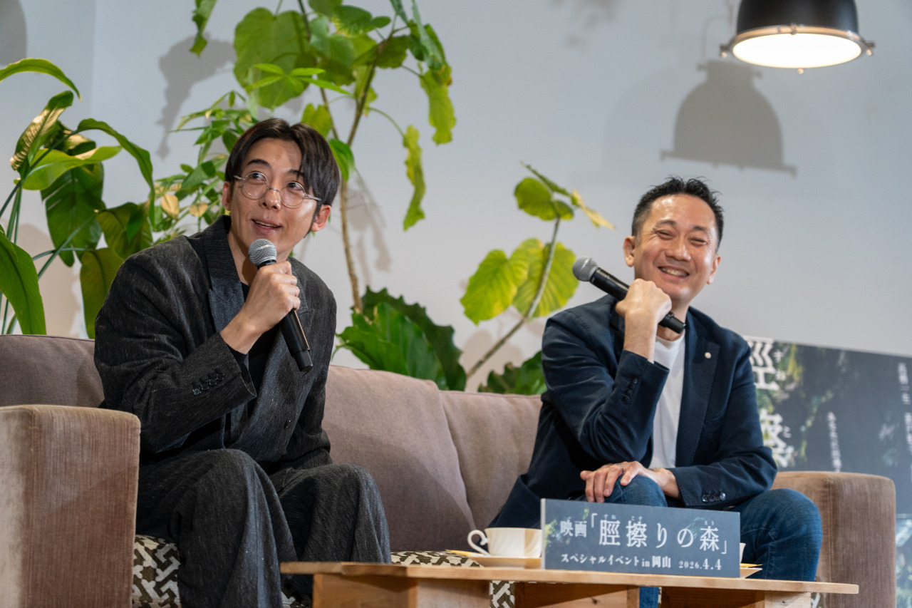 ©「脛擦りの森」プロジェクト