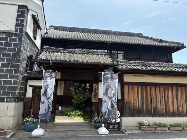 備前福岡「仲﨑邸」一般開館のお知らせ（5月）