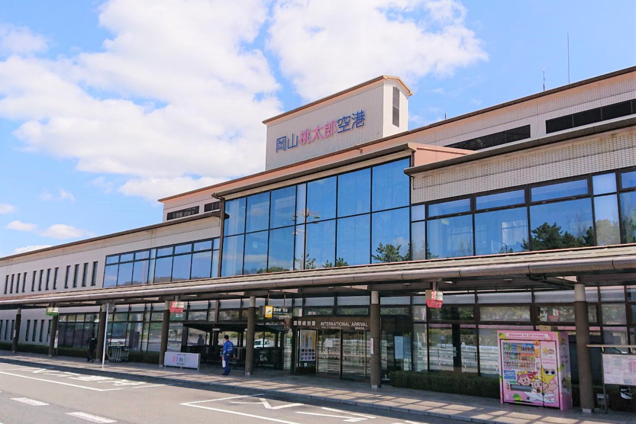岡山桃太郎空港